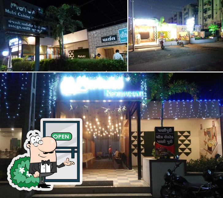 Enjoy the view outside Matuki Restaurant