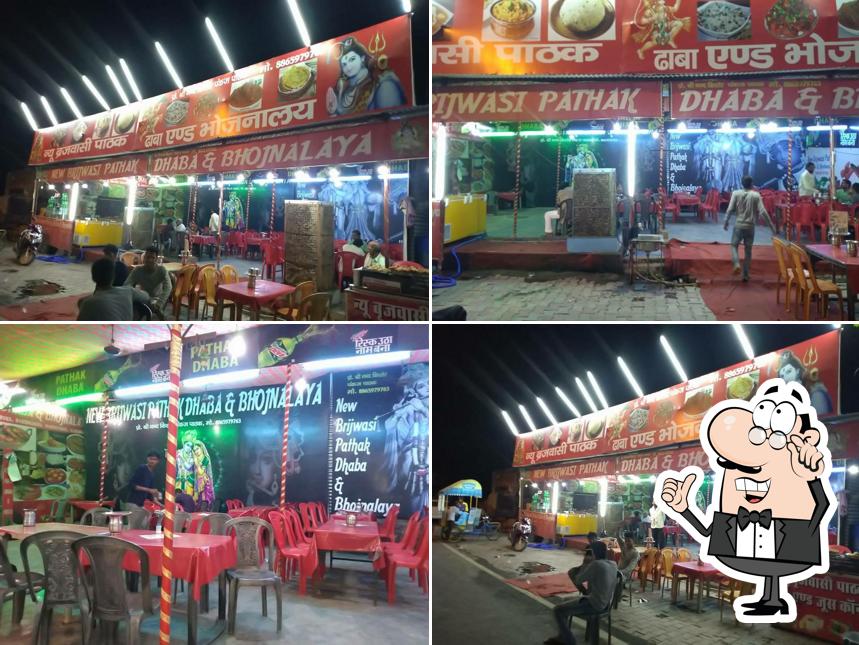 New Brijwasi Pathak Dhaba & Bhojnalaya