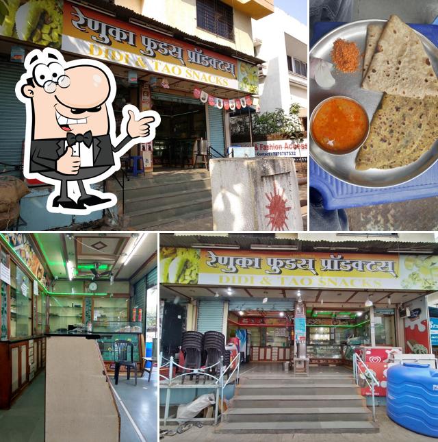 Renuka Food Products