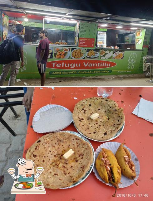 Food at Telugu Vantillu