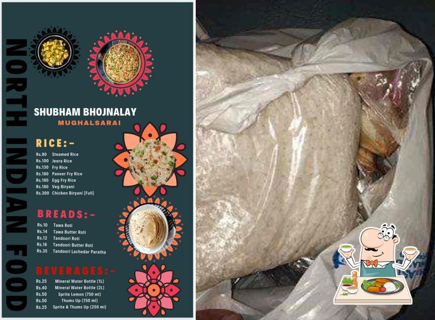 Shubham Bhojnalay Veg and Non-Veg