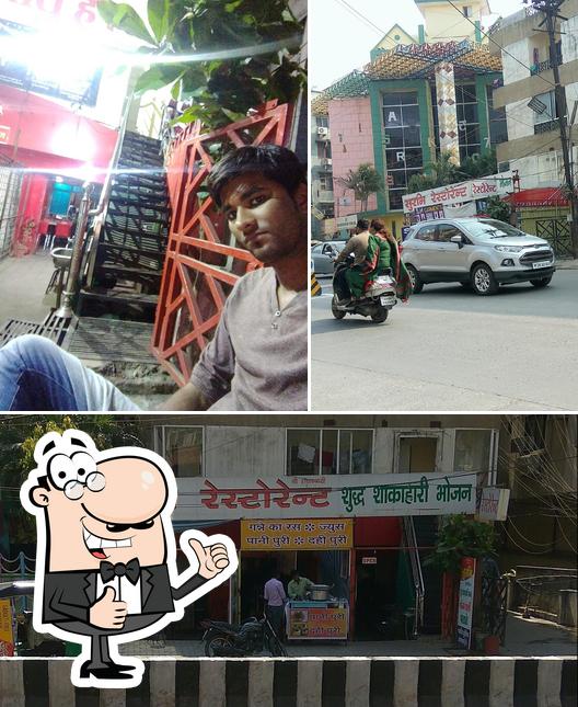 Look at this pic of Shri Sai Kripa Restaurant