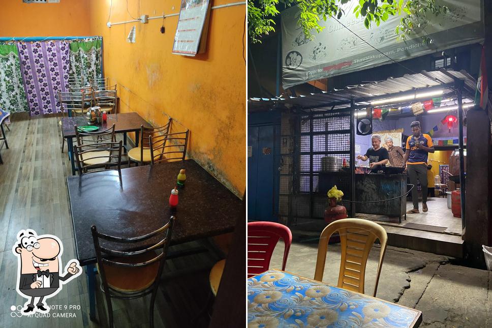 Check out how Daddy Amma Momo Shop / Chinese Fast Food Center looks inside