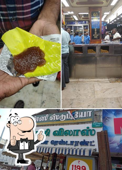 Here's a photo of Lakshmi Vilas Tirunelveli Halwa Shop