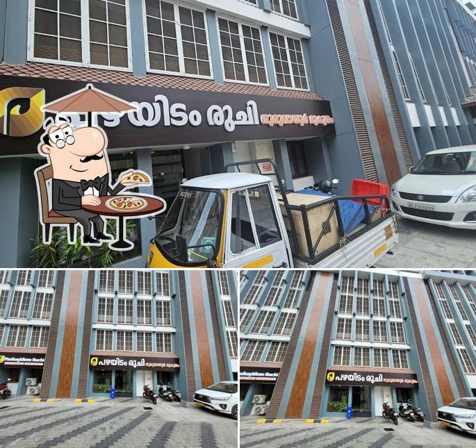 The exterior of Pazhayidom Ruchi Guruvayoor Mukundam- By Yedu pazhayidom