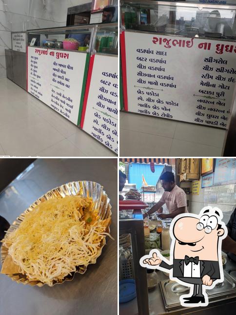 Check out how Rajubhai Na Gughara looks inside