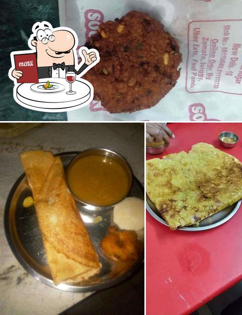 Meals at South Indian cafe