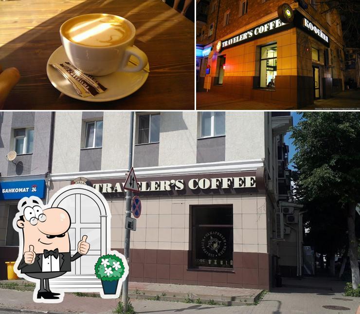 Внешнее оформление и еда - все это можно увидеть на этой фотографии из Traveler's Coffee