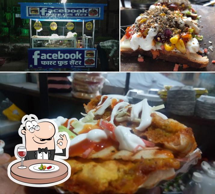 Facebook fast-food Centre
