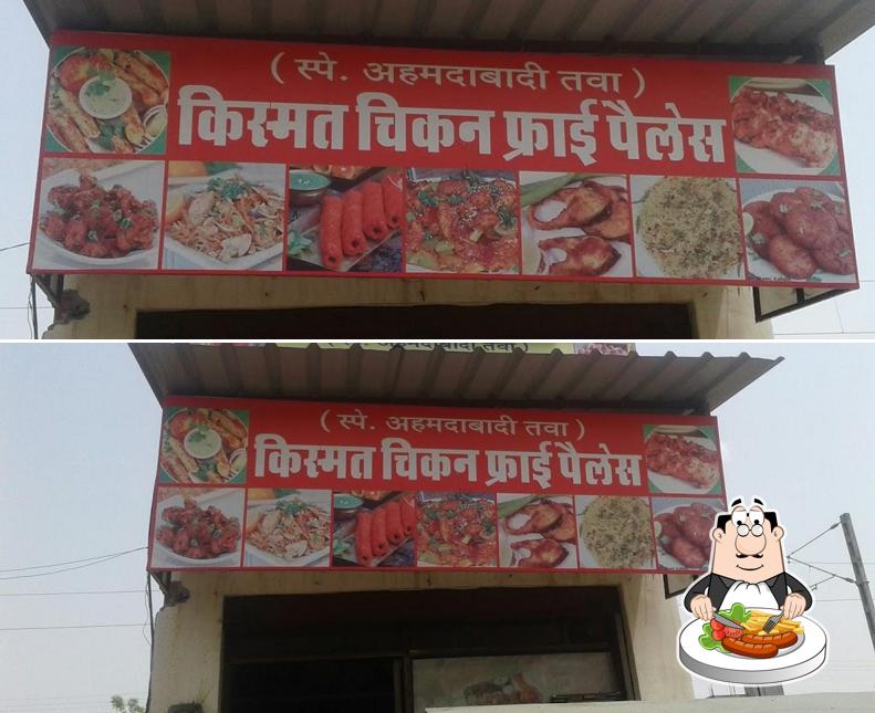 Food at Kismat Chicken Fry Palace