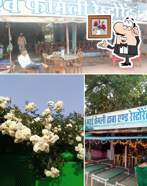 Check out how Madai Family Dhaba looks inside