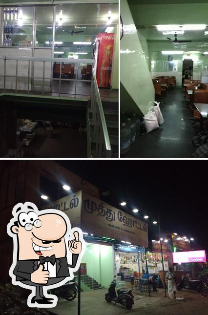 Muthu Restaurant picture