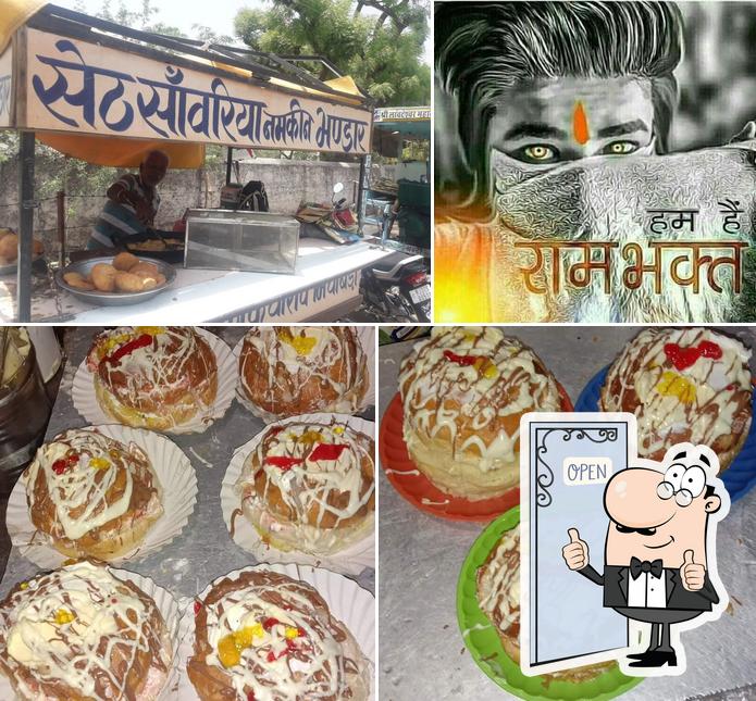 Seth Sanwariya Namkeen Bhandar