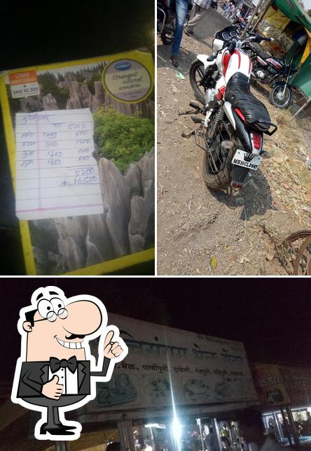 See the photo of RuchiSangam Bhel Centre