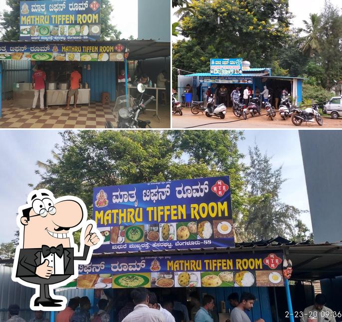 MATHRU TIFFIN ROOM