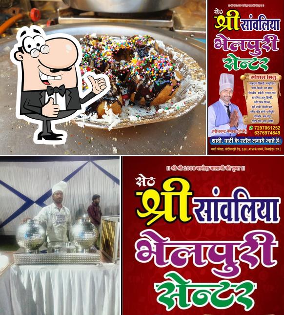 Seth Sri Sanwariya Bhel & Fast Food Centre