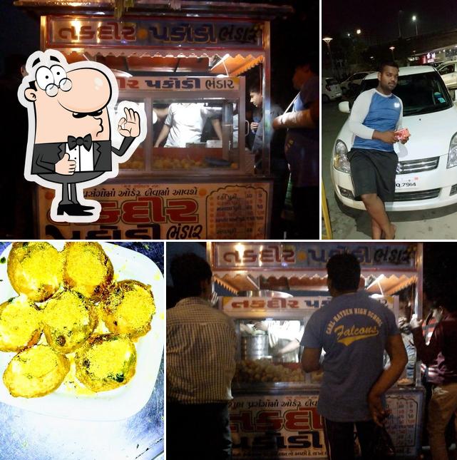 TAQDIR PAKODI BHANDAR