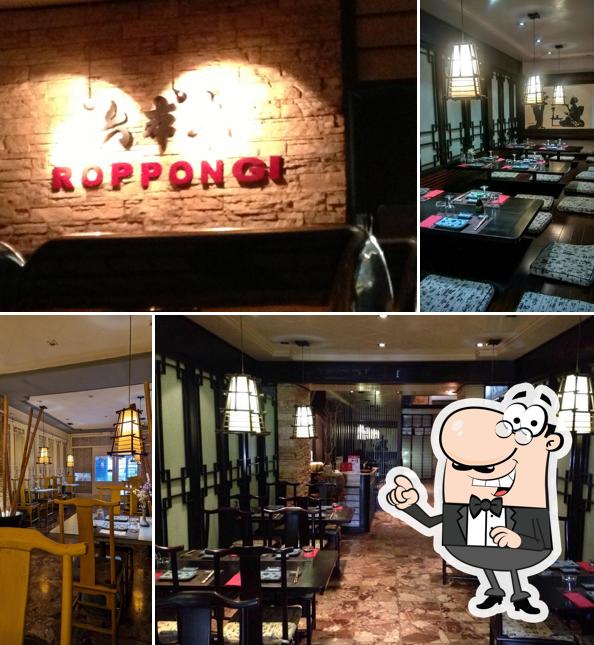 Gli interni di Roppongi