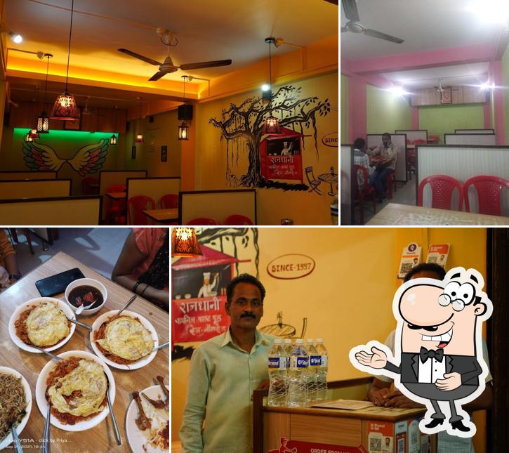 Look at this pic of Rajdhani chinese Restaurant satara