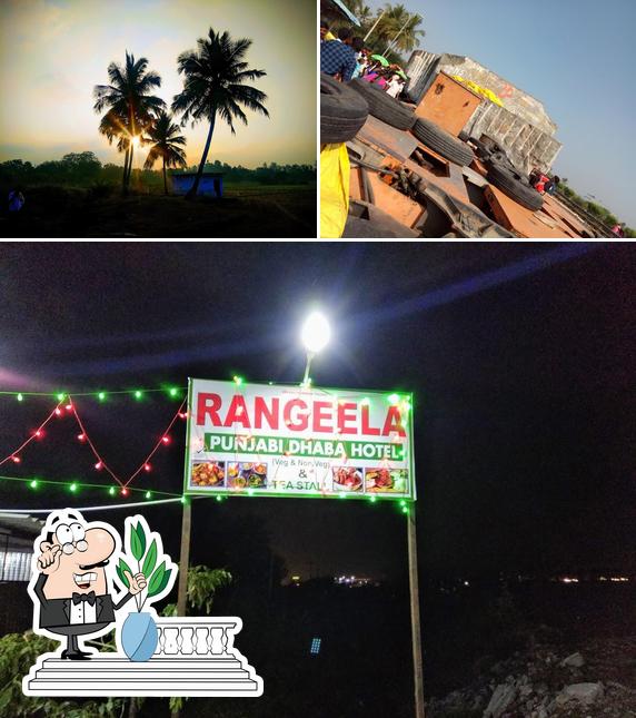 Check out how Rangeela Punjabi Dhaba Famliy Restaurant looks outside