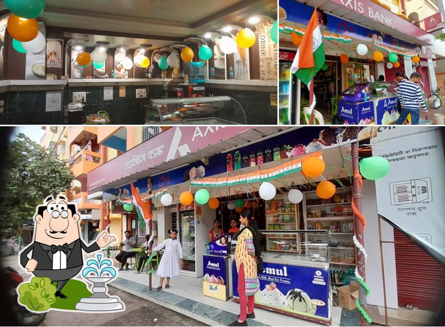The picture of Crazy Food Parlour’s exterior and interior