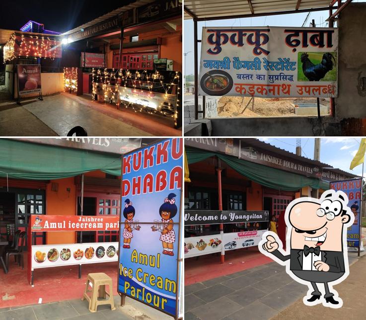 Check out how Kukku da dhaba looks inside