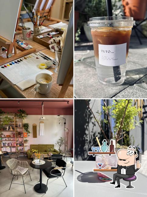 TUTÓ простір