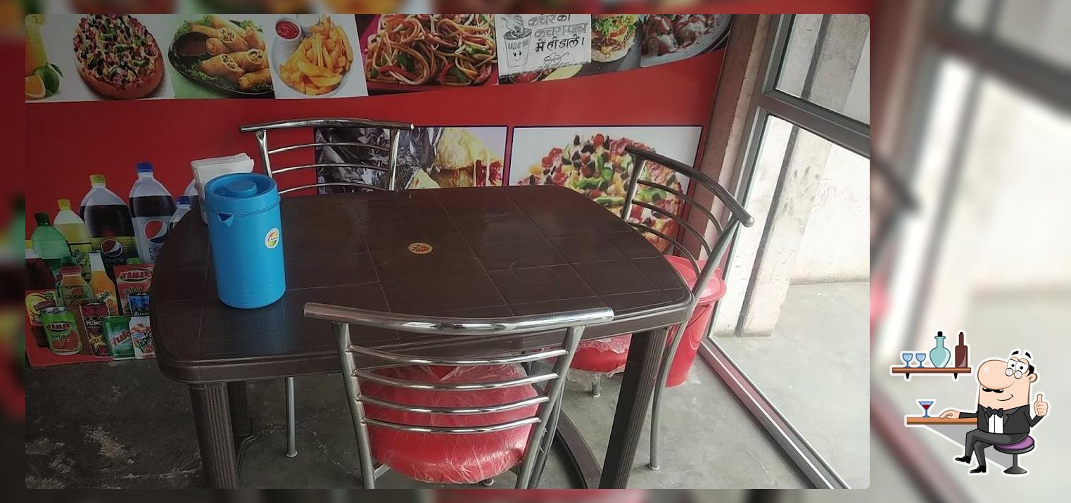 JP Food Corner Sadulpur