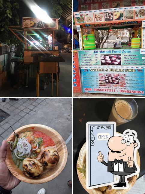 Litti Chokha Corner JAI MATADI FOOD ZONE