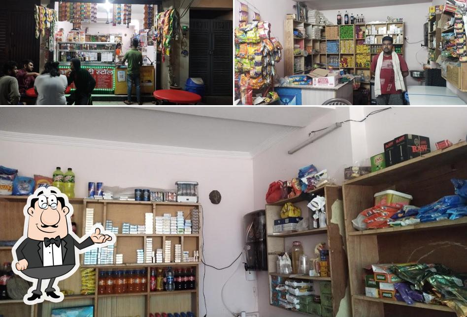 Check out how Aakash Tea Stall looks inside