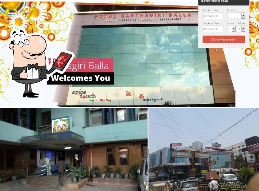 The exterior of Hotel Sapthagiri Balla