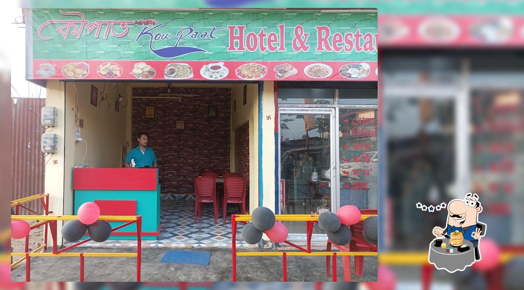 Koupat hotel & restaurant