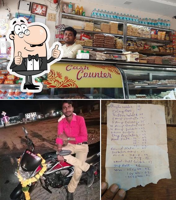 New Indore Sev Bhandar