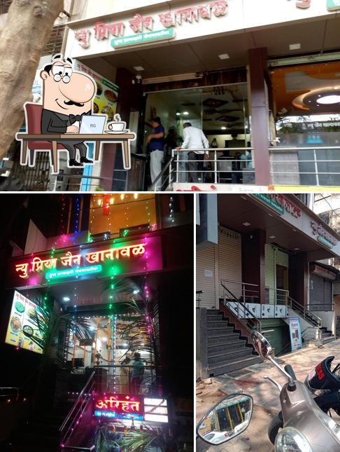 The interior of New Jain Khanaval