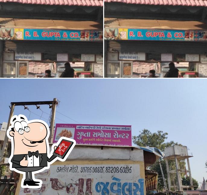The exterior of R B GUPTA SAMOSA