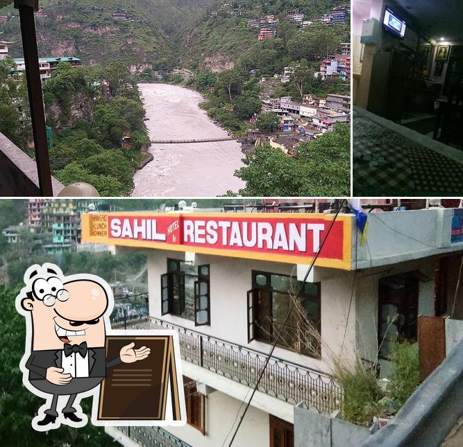 The exterior of sahil Hotel Rampur Bsr