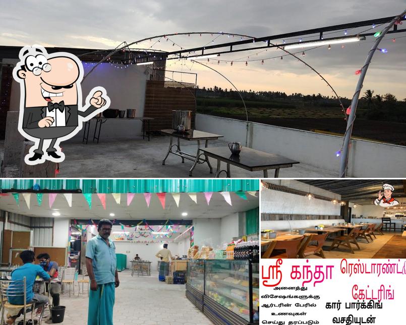 Sri Kandha Restaurant and Catering