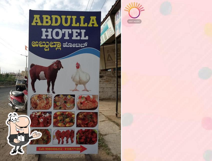 See this pic of Abdulla Hotel