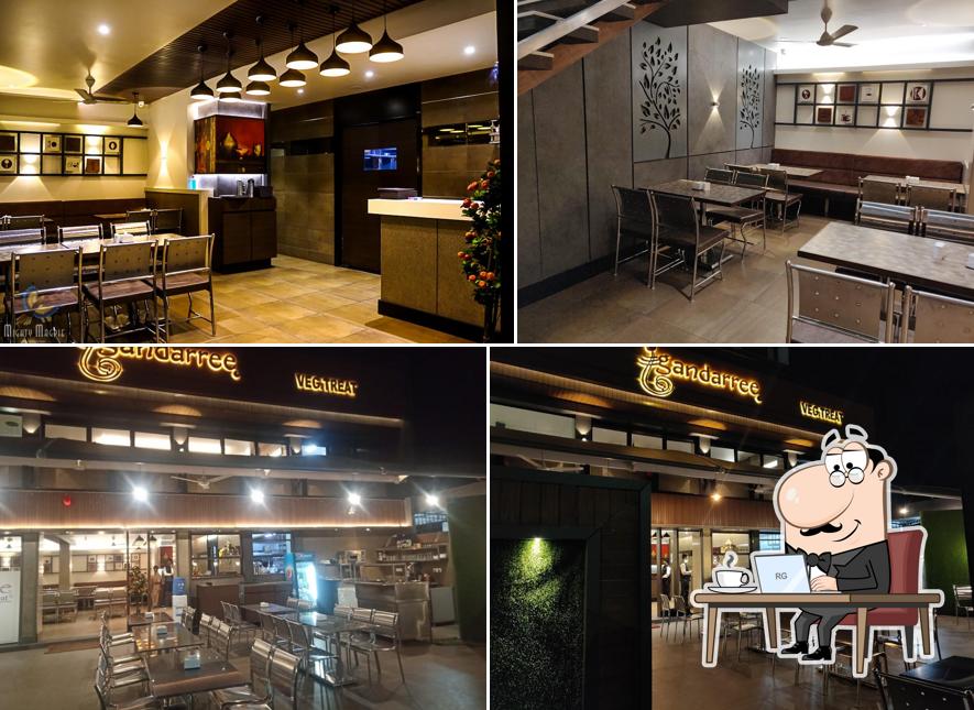 Check out how Gandarree Veg Treat looks inside