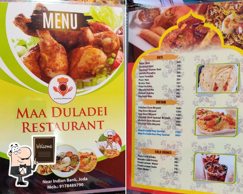 MAA DULADEI RESTAURANT image