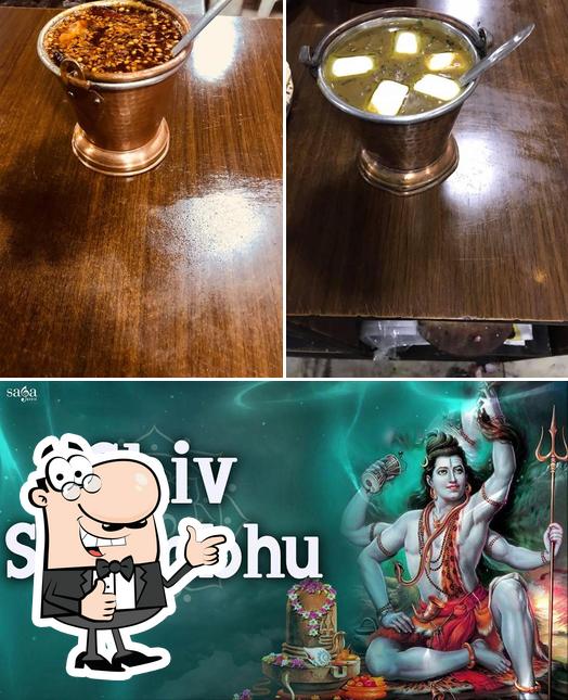 Look at the image of Shiv Shambhu Restaurant Bhopal