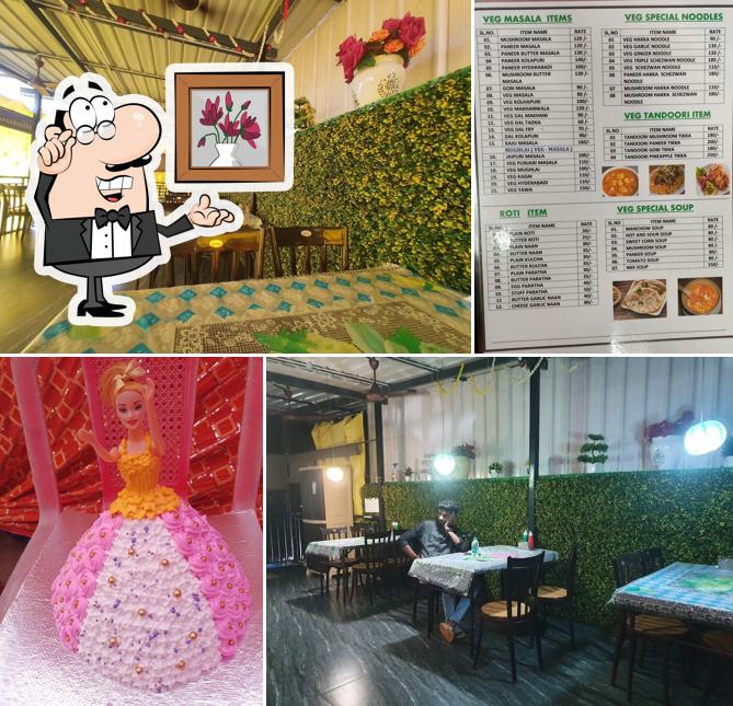 Chowdeshwari Garden Restaurant