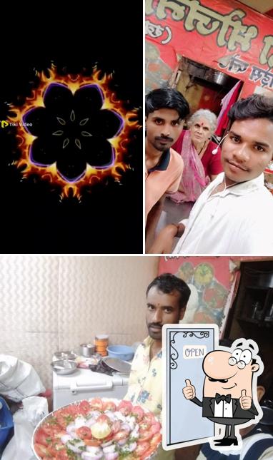 Here's a picture of Hotel Renuka