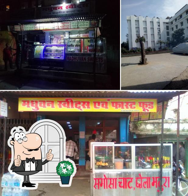 The exterior of MADHUBAN RESTAURANT VEG &NON VEG