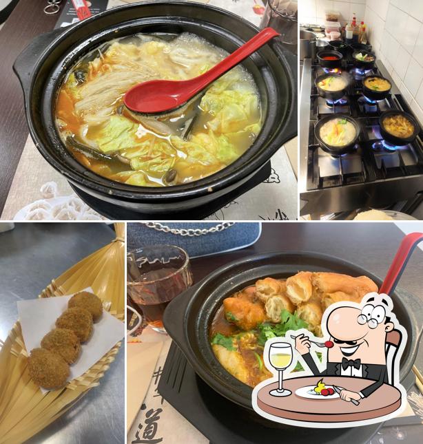 Cibo al 北门麻辣烫 Ristorante Spicy Hot Pot Ravioli