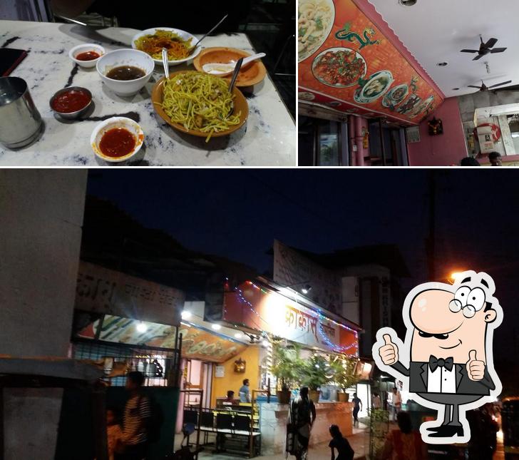 Here's an image of kaka's Chinese restaurant nallasopara East