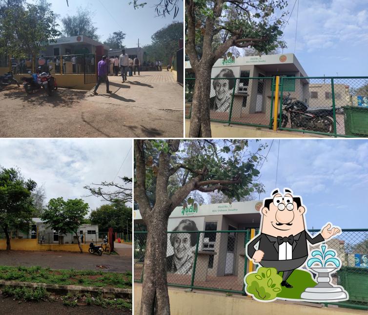 The exterior of Indira Canteen