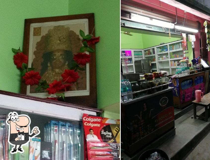 Check out how Shakti Tea Point looks inside