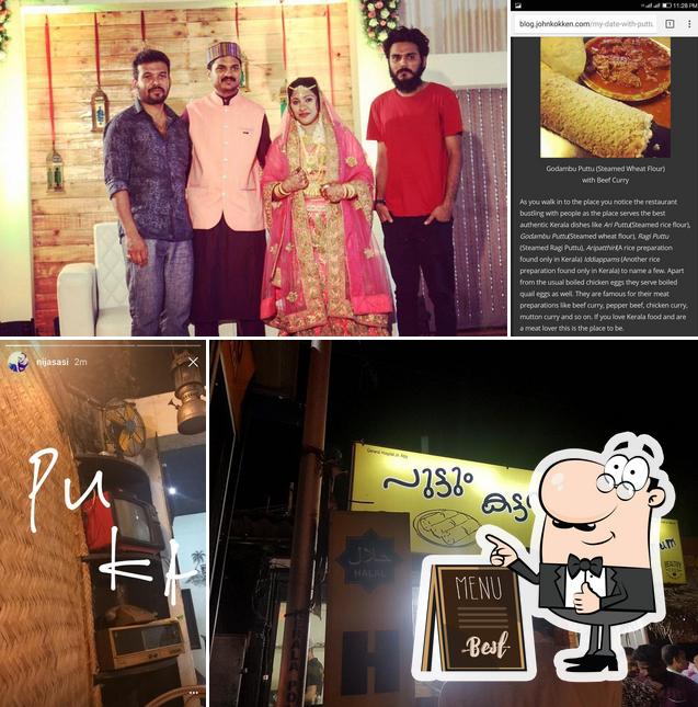 Look at this pic of Puttum Kattanum