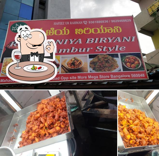 Food at RAHMANIYA BIRYANI ambur style